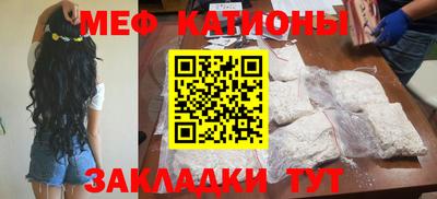 скорость mdpv Аша