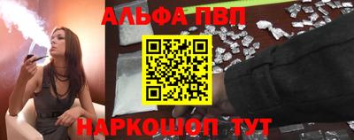 скорость mdpv Аша