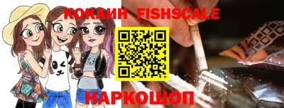 гашишное масло Баксан
