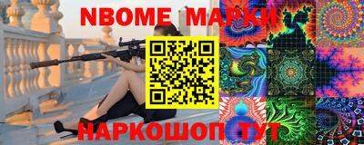 скорость mdpv Аша
