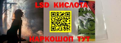 скорость mdpv Аша