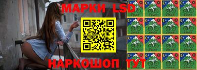 крисы Ачхой-Мартан