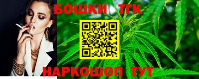 крисы Ачхой-Мартан