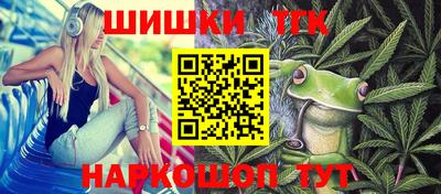a pvp Белореченск