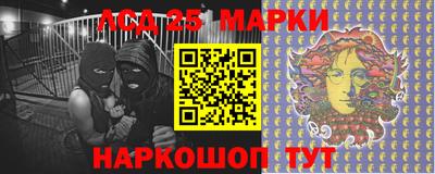крисы Ачхой-Мартан