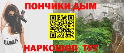 крисы Ачхой-Мартан