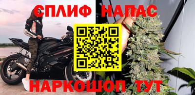гашишное масло Баксан