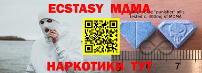 гашишное масло Баксан