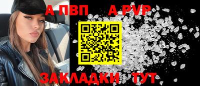 гашишное масло Баксан