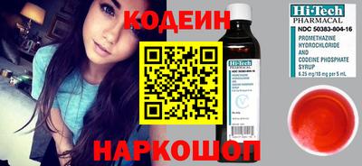 скорость mdpv Аша