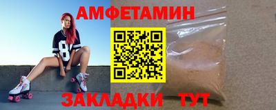 скорость mdpv Аша