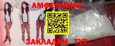 крисы Ачхой-Мартан
