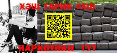 скорость mdpv Аша