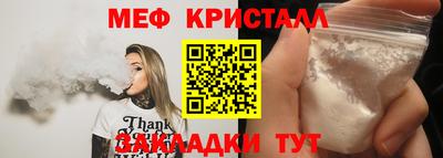 a pvp Белореченск